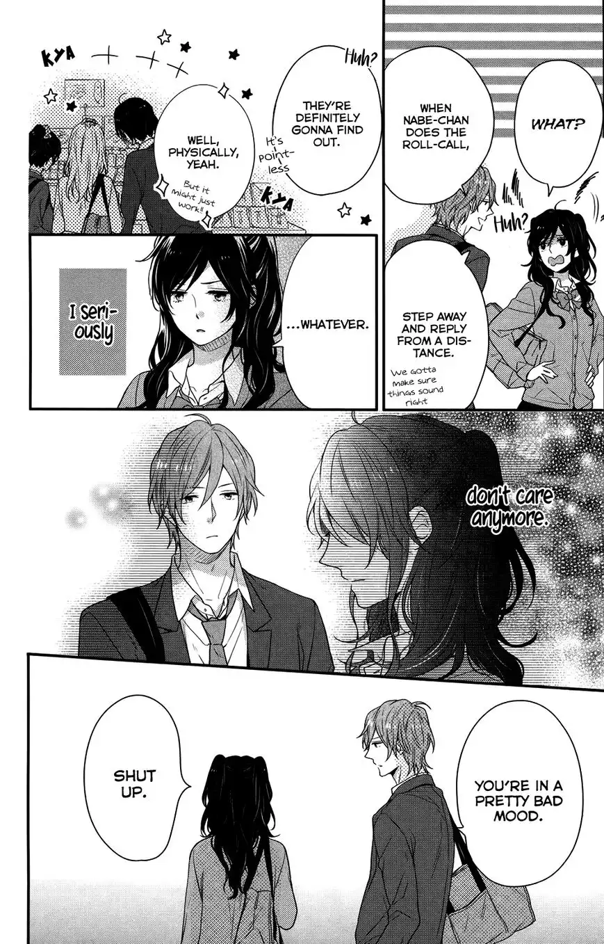 Nijiiro Days Chapter 36 41